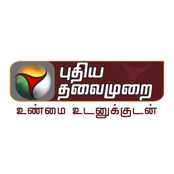 Puthiya Thalaimurai Tv